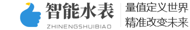 河南 智能家居 电动轨道 电动开窗机 电动开门机 背景音乐,许昌河南 智能家居 电动轨道 电动开窗机 电动开门机 背景音乐